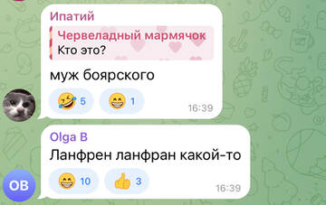 https://upforme.ru/uploads/001b/92/d8/1037/t474102.jpg