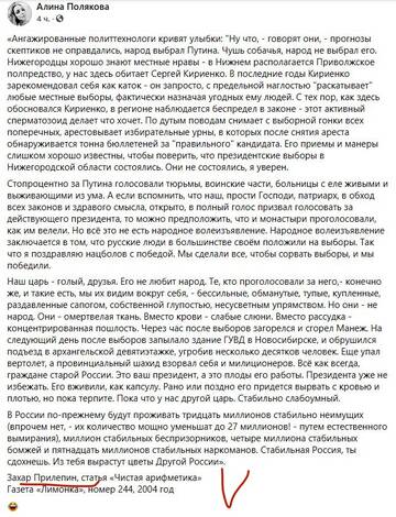 https://upforme.ru/uploads/001b/92/d8/1037/t47769.jpg