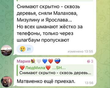 https://upforme.ru/uploads/001b/92/d8/1037/t47775.jpg
