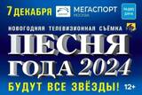 https://upforme.ru/uploads/001b/92/d8/1037/t478289.jpg