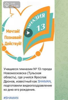 https://upforme.ru/uploads/001b/92/d8/1037/t485149.jpg