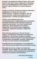 https://upforme.ru/uploads/001b/92/d8/1037/t487121.jpg