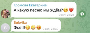 https://upforme.ru/uploads/001b/92/d8/1037/t487885.jpg
