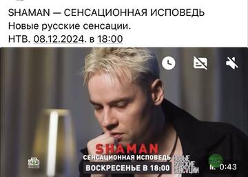 https://upforme.ru/uploads/001b/92/d8/1037/t489265.jpg