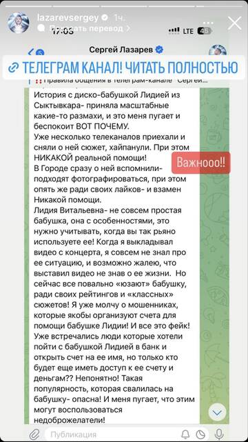 https://upforme.ru/uploads/001b/92/d8/1037/t490756.jpg