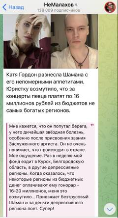 https://upforme.ru/uploads/001b/92/d8/1037/t498491.jpg