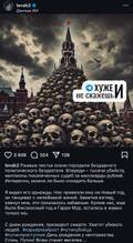 https://upforme.ru/uploads/001b/92/d8/1037/t522027.jpg