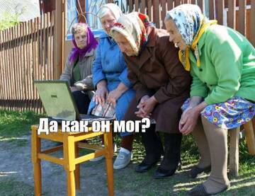https://upforme.ru/uploads/001b/92/d8/1037/t528512.jpg