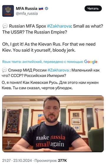 https://upforme.ru/uploads/001b/92/d8/1037/t529965.jpg