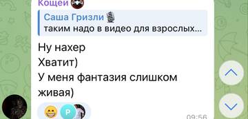 https://upforme.ru/uploads/001b/92/d8/1037/t534118.jpg