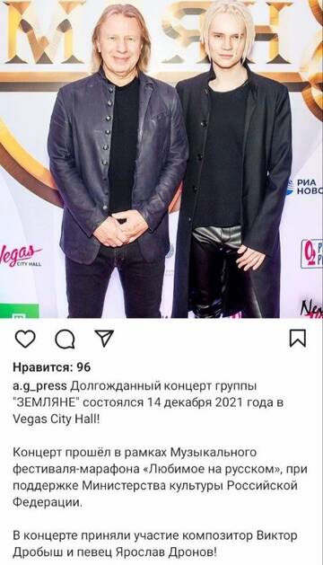 https://upforme.ru/uploads/001b/92/d8/1037/t535547.jpg