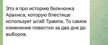 https://upforme.ru/uploads/001b/92/d8/1037/t538296.jpg
