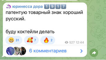 https://upforme.ru/uploads/001b/92/d8/1037/t539970.jpg