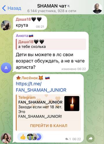 https://upforme.ru/uploads/001b/92/d8/1037/t542601.jpg