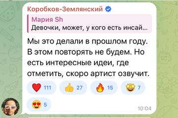 https://upforme.ru/uploads/001b/92/d8/1037/t546570.jpg