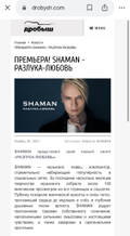 https://upforme.ru/uploads/001b/92/d8/1037/t55181.jpg