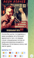https://upforme.ru/uploads/001b/92/d8/1037/t559564.jpg