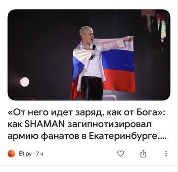 https://upforme.ru/uploads/001b/92/d8/1037/t560041.jpg
