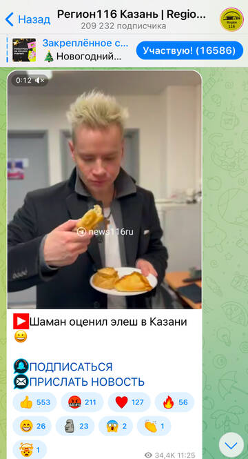 https://upforme.ru/uploads/001b/92/d8/1037/t562145.jpg