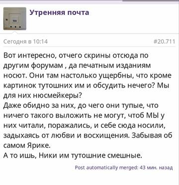 https://upforme.ru/uploads/001b/92/d8/1037/t56775.jpg