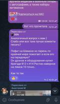 https://upforme.ru/uploads/001b/92/d8/1037/t57108.jpg