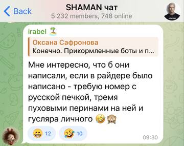 https://upforme.ru/uploads/001b/92/d8/1037/t573830.jpg