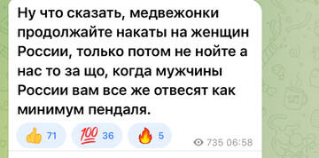 https://upforme.ru/uploads/001b/92/d8/1037/t582515.jpg