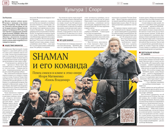 https://upforme.ru/uploads/001b/92/d8/1037/t584079.png