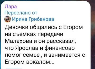 https://upforme.ru/uploads/001b/92/d8/1037/t586075.jpg