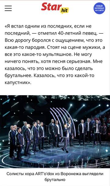https://upforme.ru/uploads/001b/92/d8/1037/t587409.jpg