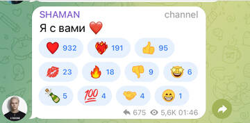 https://upforme.ru/uploads/001b/92/d8/1037/t591907.jpg