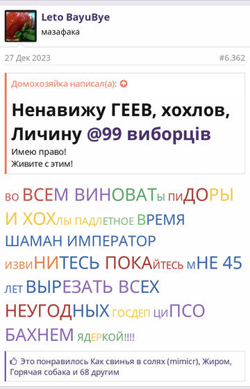 https://upforme.ru/uploads/001b/92/d8/1037/t594515.jpg
