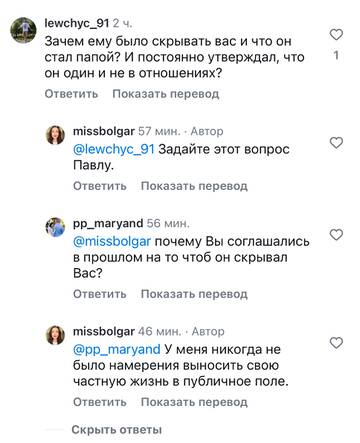 https://upforme.ru/uploads/001b/92/d8/1037/t59514.jpg