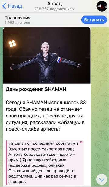 https://upforme.ru/uploads/001b/92/d8/1037/t600899.jpg