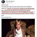 https://upforme.ru/uploads/001b/92/d8/1037/t604561.jpg
