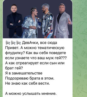 https://upforme.ru/uploads/001b/92/d8/1037/t616448.jpg