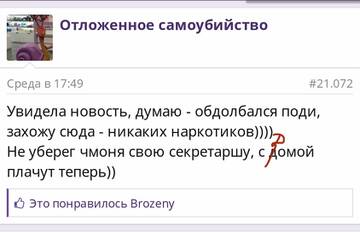 https://upforme.ru/uploads/001b/92/d8/1037/t620731.jpg