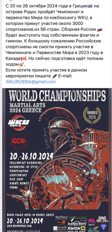https://upforme.ru/uploads/001b/92/d8/1037/t620902.jpg