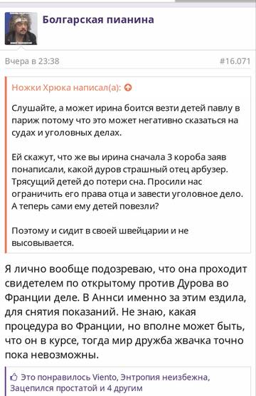 https://upforme.ru/uploads/001b/92/d8/1037/t624533.jpg