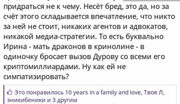 https://upforme.ru/uploads/001b/92/d8/1037/t626691.jpg