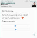 https://upforme.ru/uploads/001b/92/d8/1037/t626938.jpg