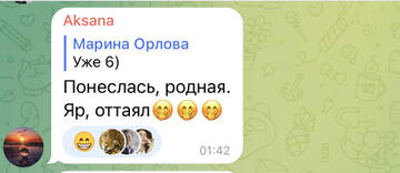 https://upforme.ru/uploads/001b/92/d8/1037/t627384.jpg
