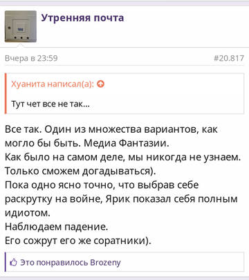 https://upforme.ru/uploads/001b/92/d8/1037/t634385.jpg