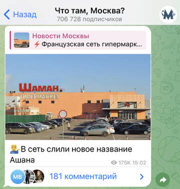 https://upforme.ru/uploads/001b/92/d8/1037/t644647.jpg