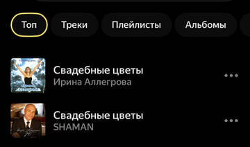 https://upforme.ru/uploads/001b/92/d8/1037/t652075.jpg
