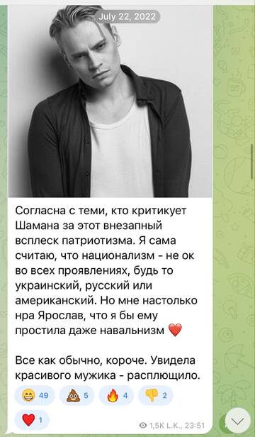 https://upforme.ru/uploads/001b/92/d8/1037/t652168.jpg