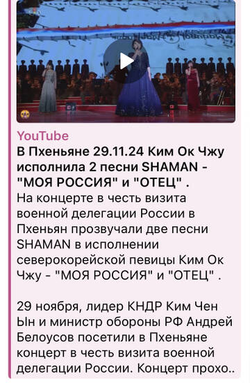 https://upforme.ru/uploads/001b/92/d8/1037/t660276.jpg