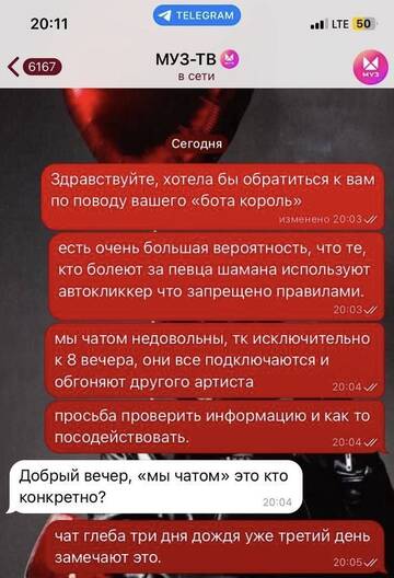 https://upforme.ru/uploads/001b/92/d8/1037/t664570.jpg