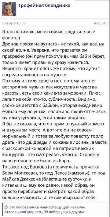https://upforme.ru/uploads/001b/92/d8/1037/t671289.jpg