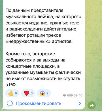 https://upforme.ru/uploads/001b/92/d8/1037/t67244.jpg